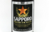 Cerveza Sapporo 